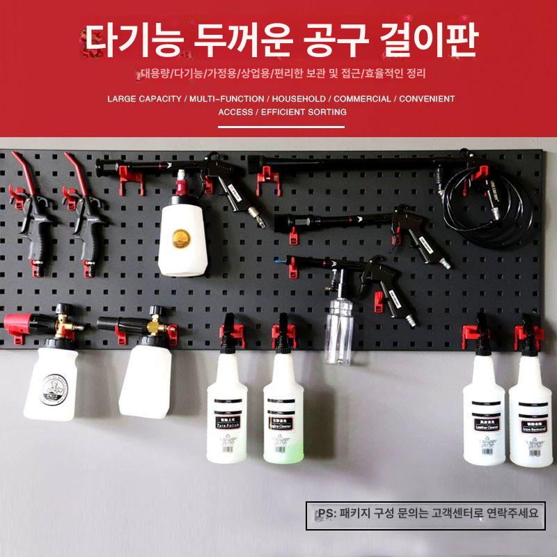 벽면 걸이대 거치대 철제 인테리어 정리 타공보드 벽걸이 행잉 구멍 후크 공구 받침대 - 상세 이미지 2