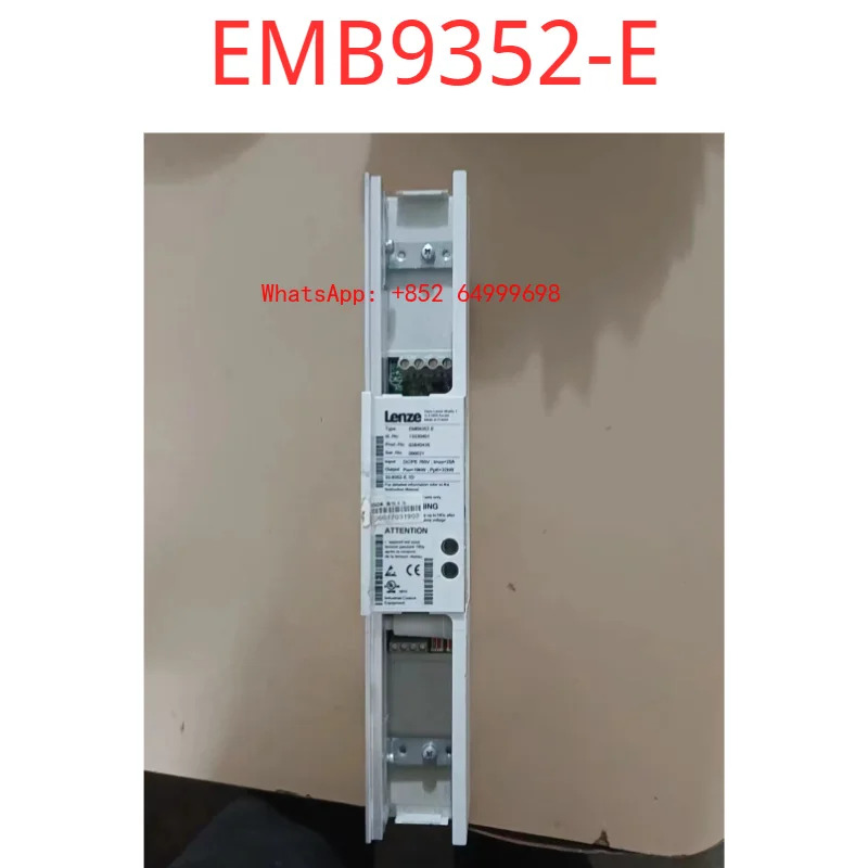 리퍼 OK 브레이크 유닛 EMB9352-E