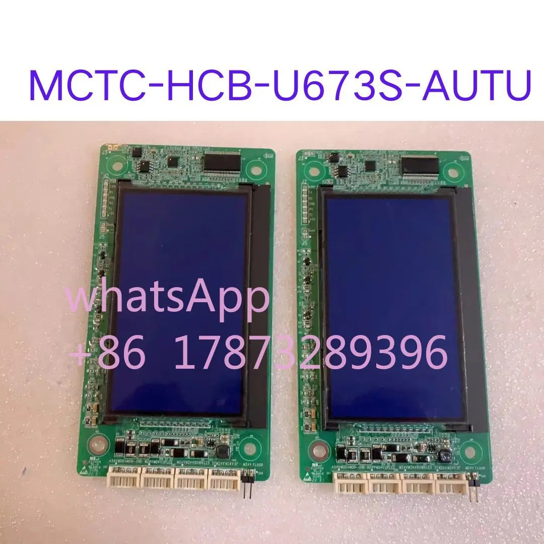 MCTC-HCB-U673S-AUTU