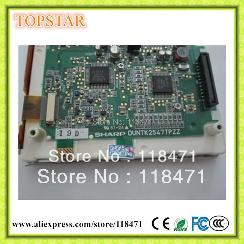 5.6 인치 LCD 디스플레이 DUNTK2547TPZZ