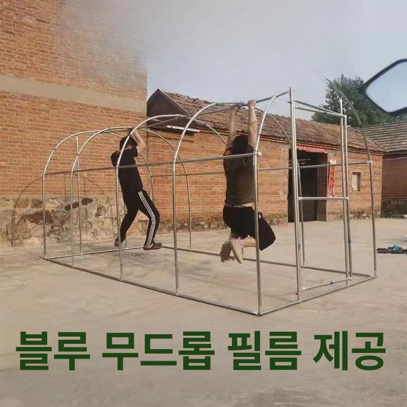 DIY 정원 온실 소형 온열 난방 하우스만들기 작은 비닐하우스 세트 다육이 - 상세 이미지 5