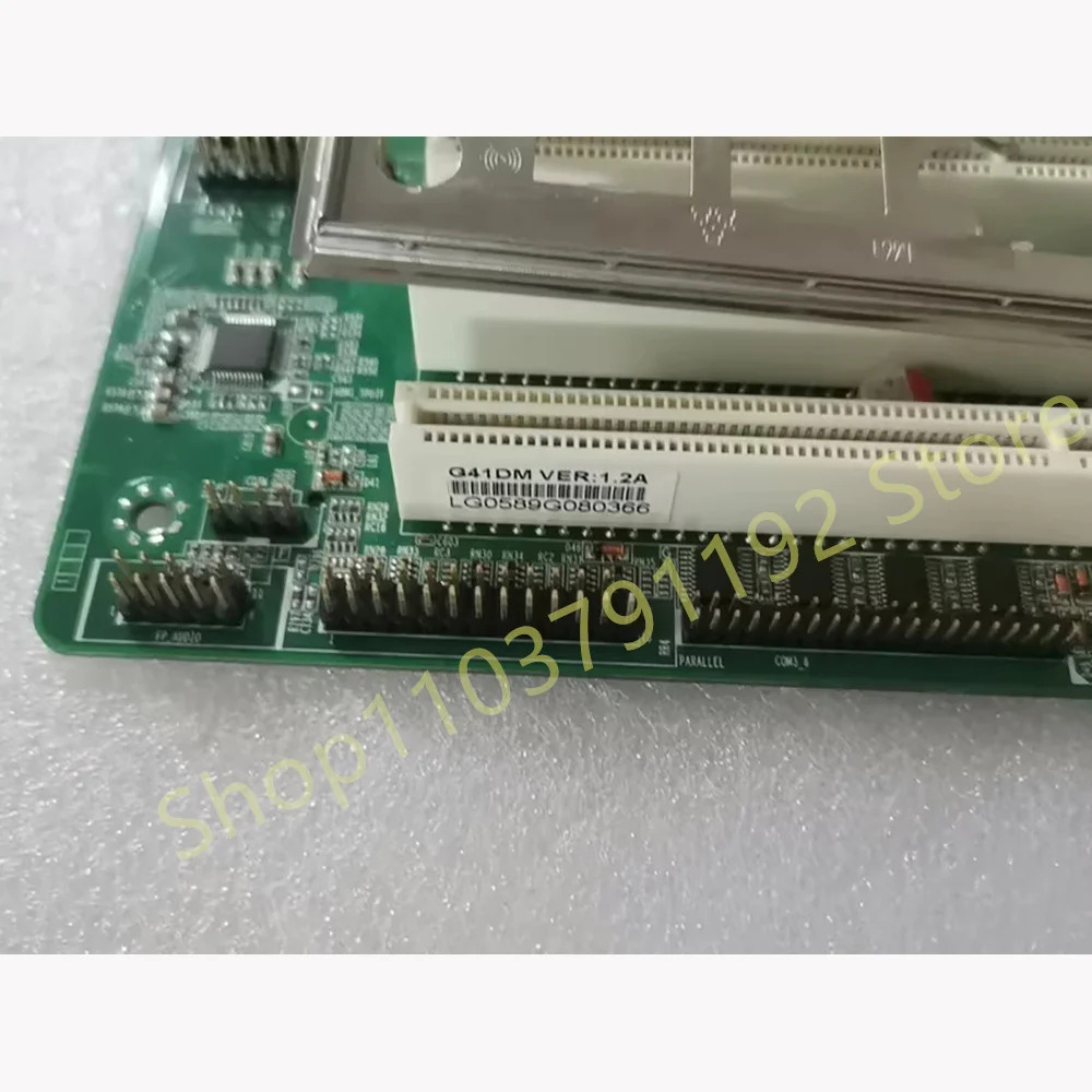 산업컴퓨터 마더보드 G41DM VER 1.2A