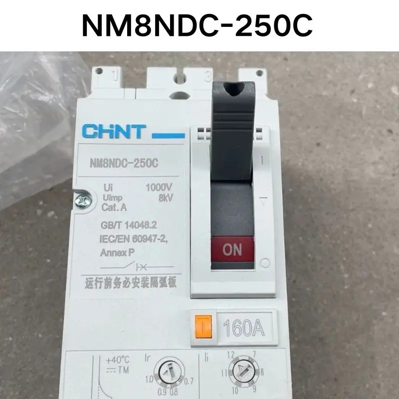 NM8NDC-250C 몰드 케이스 DC 회로차단기 신