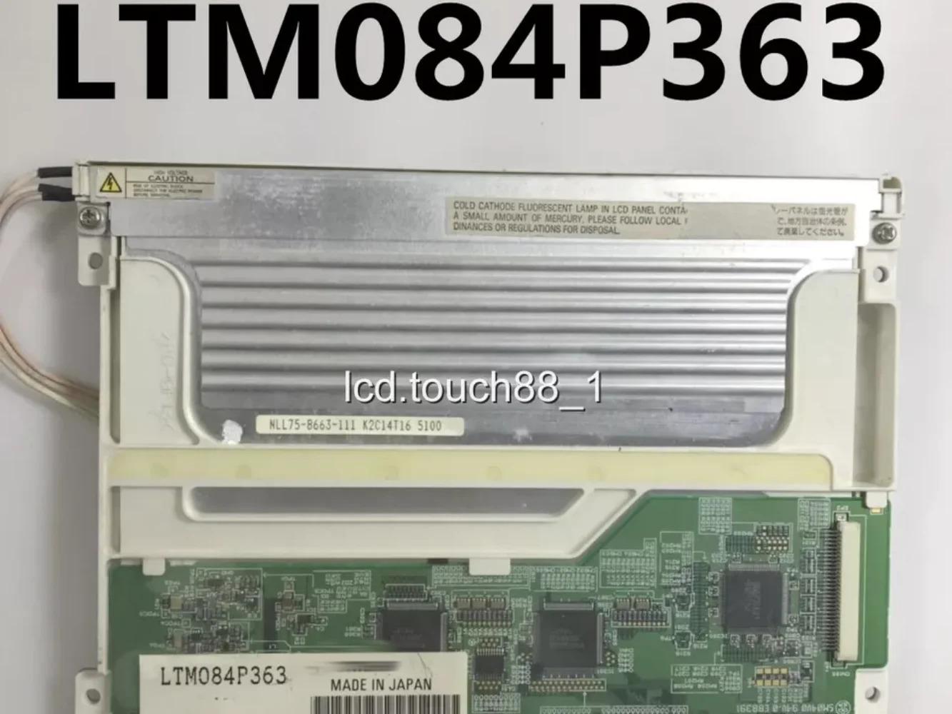 LCD 디스플레이 스크린 패널 오리지널 8.4 인치 LTM084P363