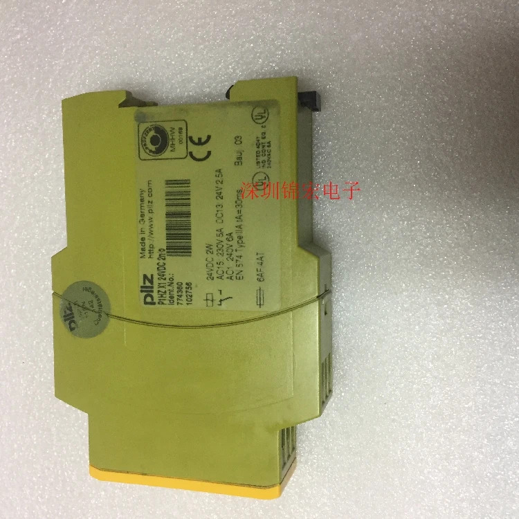 오리지널 안전 릴레이 공급 P1HZ X1 24VDC 2N/O 납품 774360
