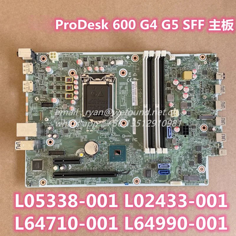 L05338-001 L02433-001 L64710-001 L64990-001 L49702-001 hp호환 ProDesk 600 G4 G5 SFF 마더보드용