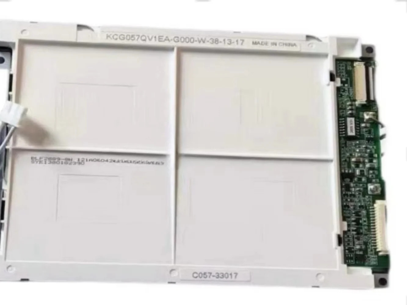 5.7 KCG057QV1EA-G000 LCD 디스플레이 스크린 패널