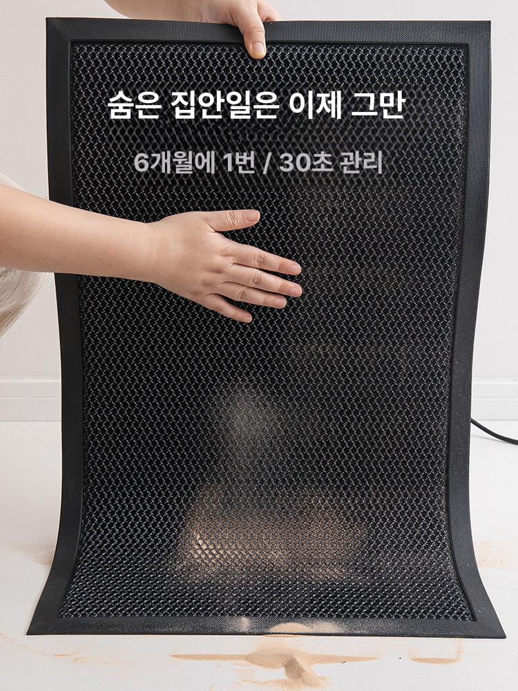 실외용 방수 현관매트 미끄럼방지 호텔 외부 논슬립 출입구 바닥매트 먼지 - 상세 이미지 3
