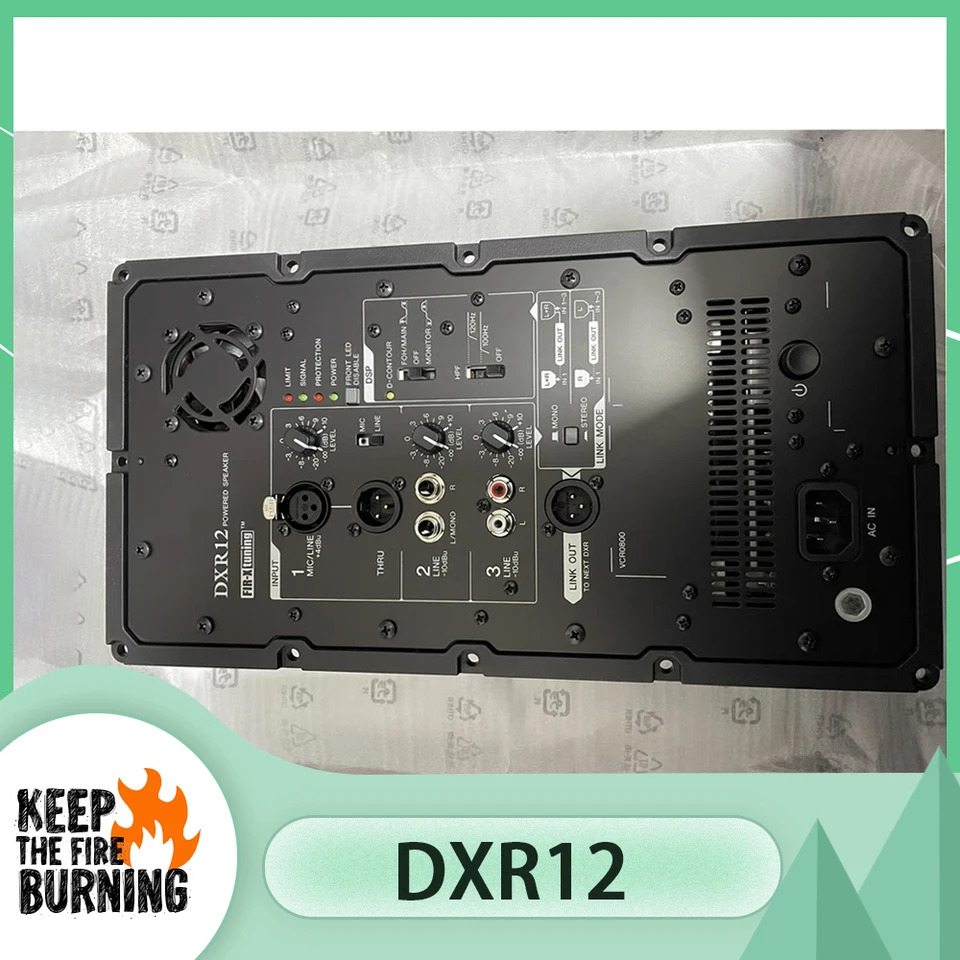 야마하호환 DXR12 파워 호스트
