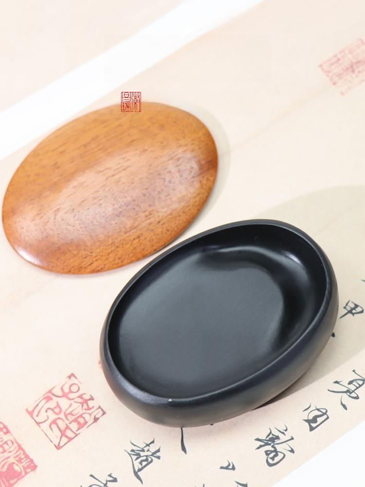 미니 벼루 휴대용 서예용품 원형 여행용 붓글씨 필방 선물용 먹통 수묵 먹물 물결 - 상세 이미지 3