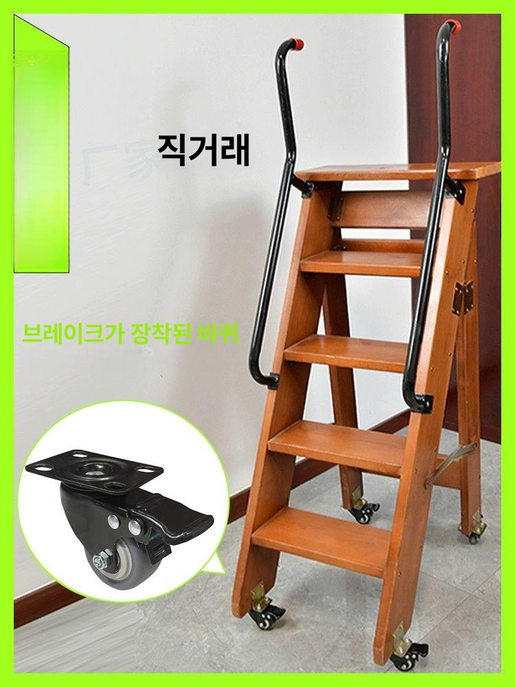 이동식 원목사다리 서재 스툴 다용도 스텝 창고 발판 벤치 간이 접이식사다리 디딤판 - 상세 이미지 3