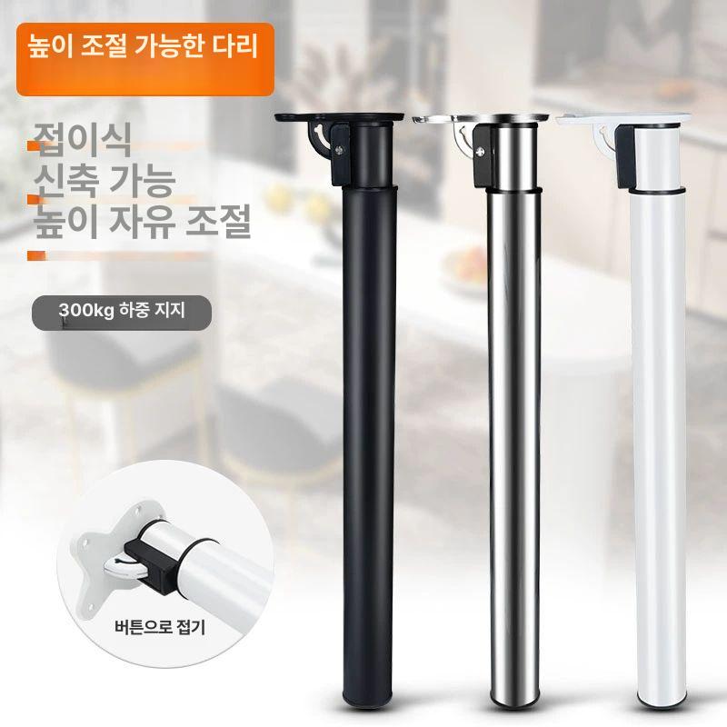 높이조절 프레임 지지대 범용 접이식 교체 브래킷 가구다리 헤비듀티 부품 고정 - 상세 이미지 2