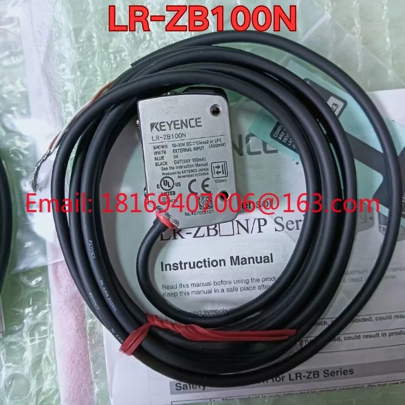 LR-ZB100N 센서