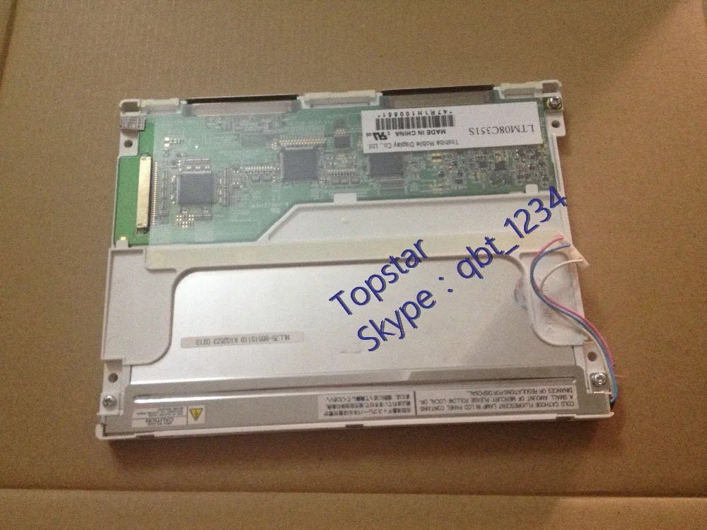 오리지널 A  등급 LCD 패널 LTM08C351S 8.4 인치