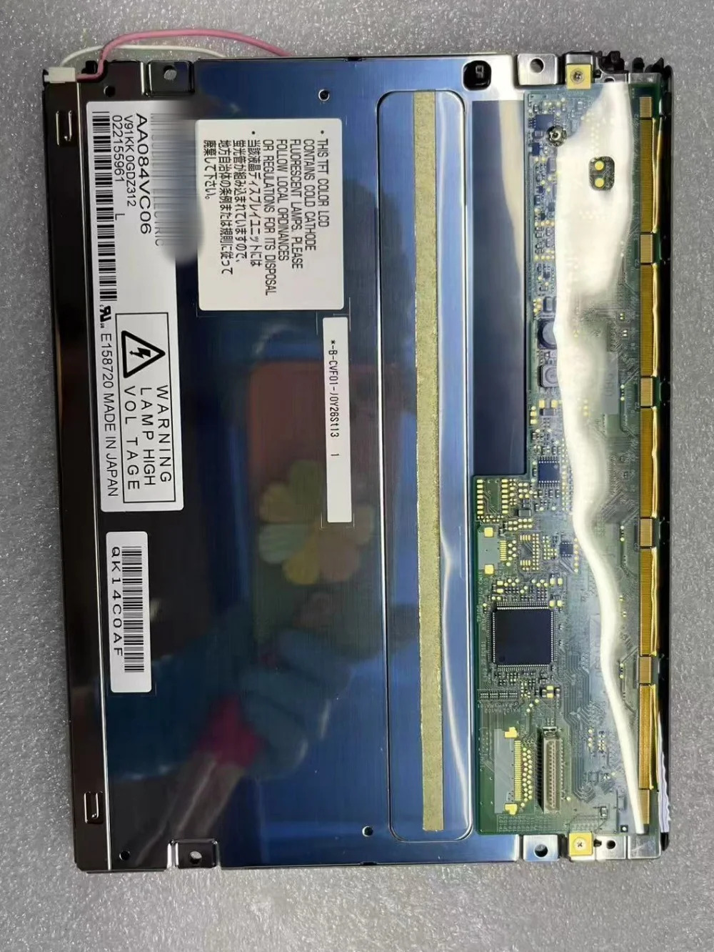LCD 디스플레이 화면 AA084VC06