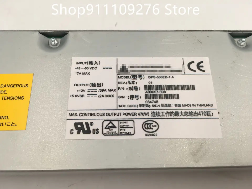 IBM X343 서버PSU 전원공급장치 DPS-500EB-1 A A99657-008 MAX 470W