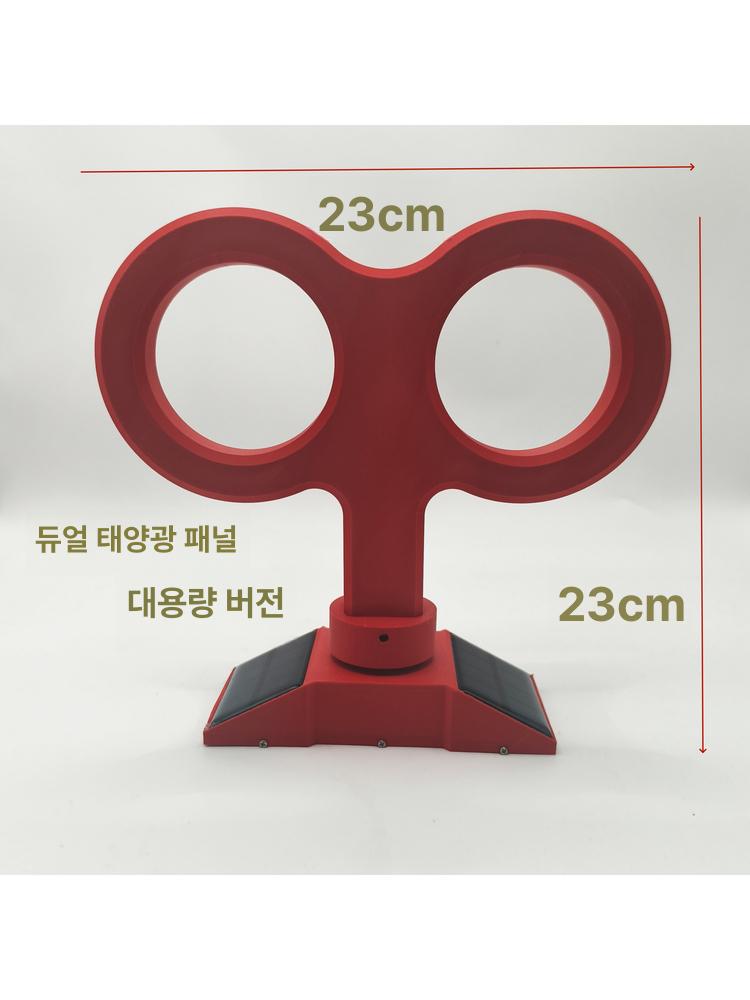 자동차 장식품 태양광 유선 차량용 인테리어 회전 액세서리 모형 튜닝 선물 신차 - 상세 이미지 2