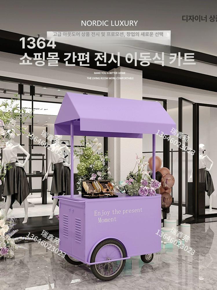 이동식 전시대 행사매대 접이식 진열대 가판대 판매대 노점상 플리마켓매대 매장 - 상세 이미지 5