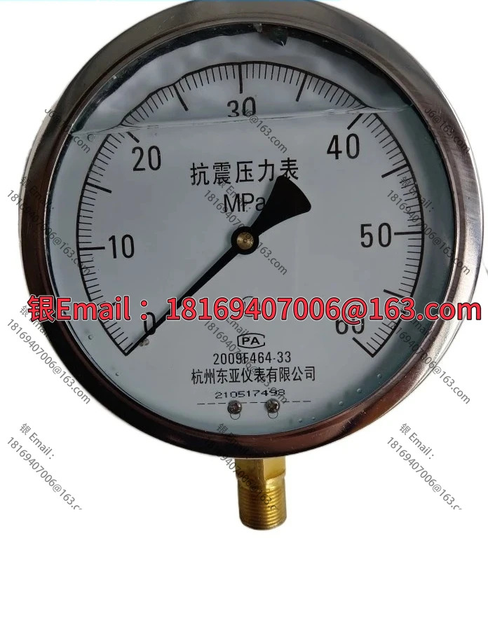 1.0 레벨 60Mpa 충격 방지 압력 게이지 사전 압축 장력 기계 잭 오일 YN-150