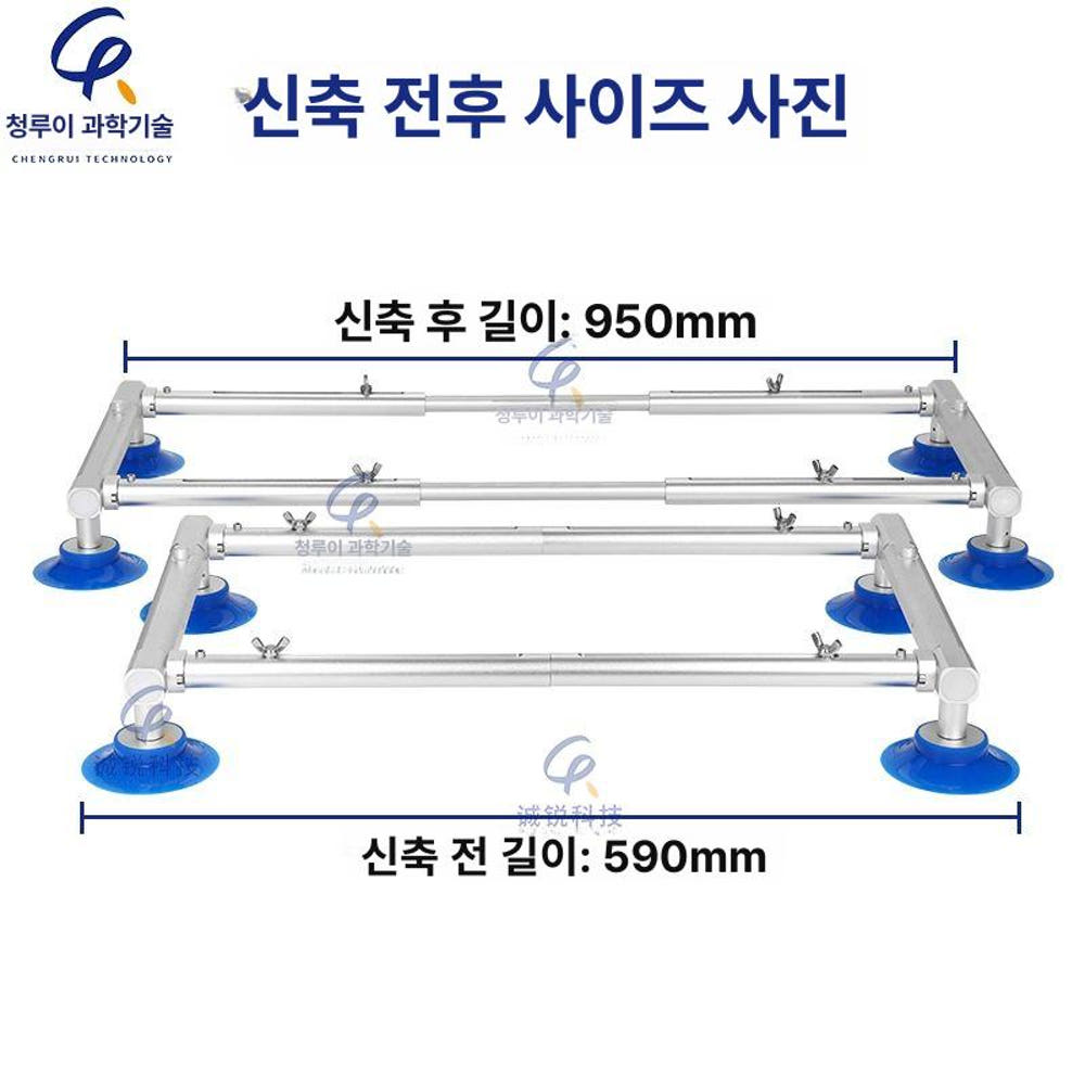 LCD 흡착기 진공 무선 디스플레이 패널 빨판 흡착판 흡입기 배터리 탈착기 호환 상세 이미지 4