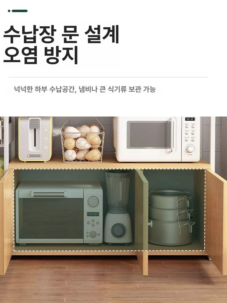 주방 선반장 다용도 랙 수납장 부엌 받침대 커피선반 커피머신 홈카페선반 정리함 - 상세 이미지 5