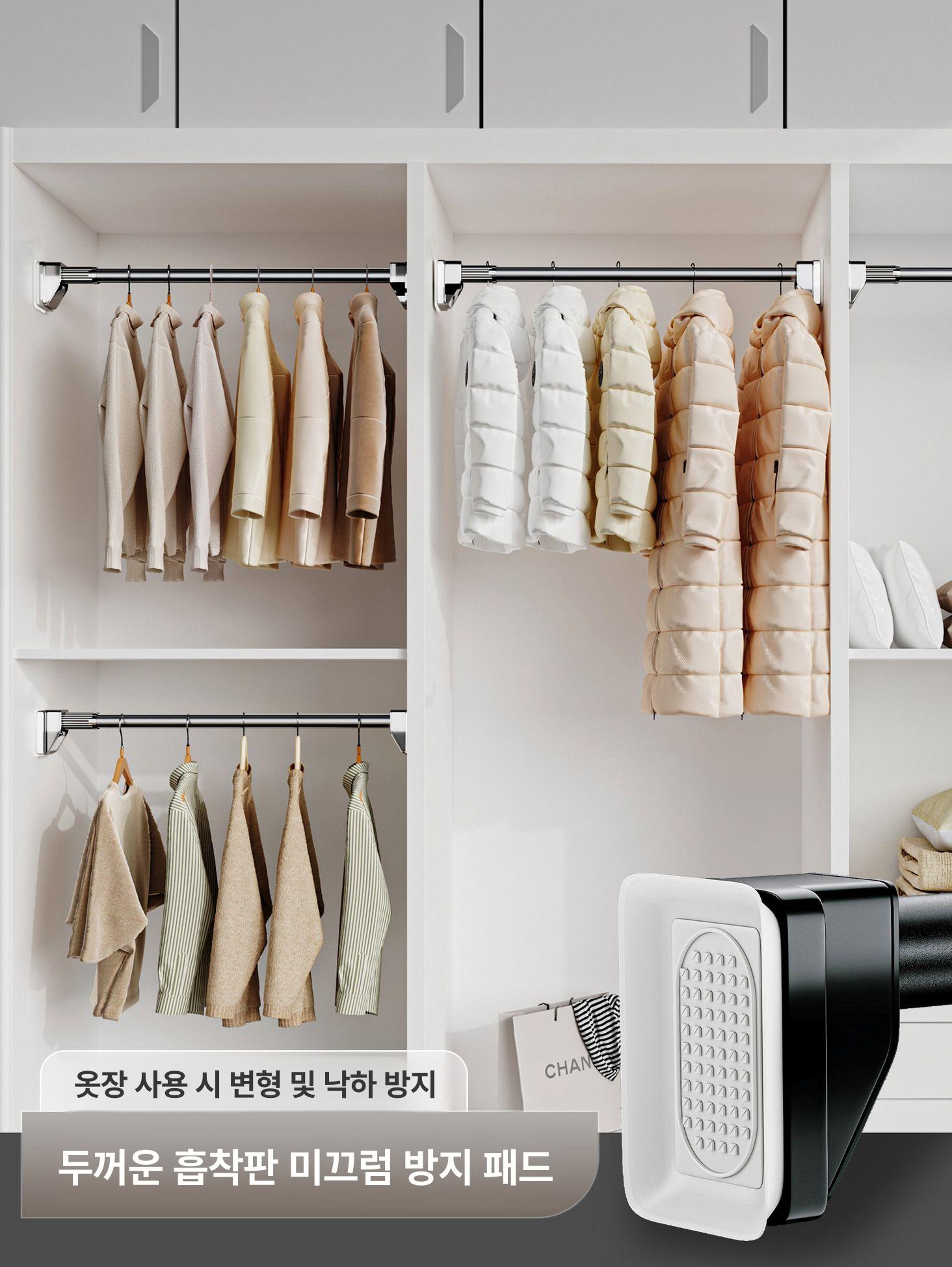 무타공 빨래걸이 베란다 압축봉 난간 텔레스코픽 빨래건조대 창틀 걸이형 천장 일자형 - 상세 이미지 3