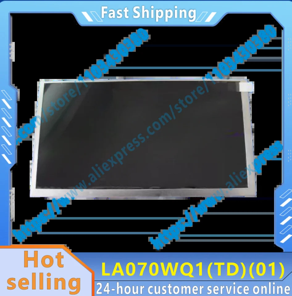 LA070WQ1-TD01 오리지널 LCD 디스플레이 LA070WQ1TD01 7 인치