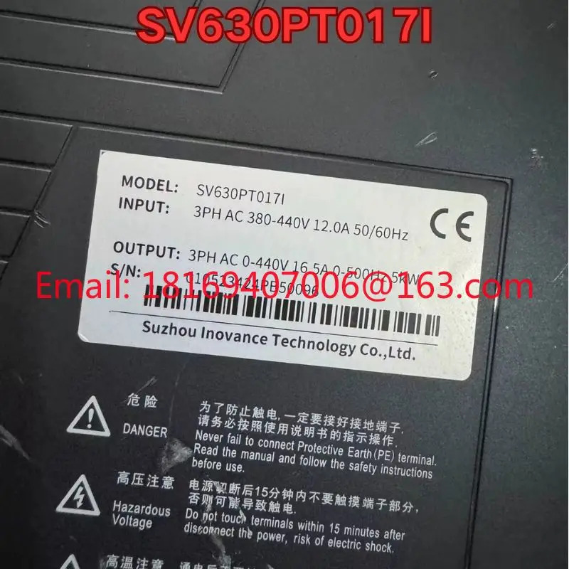 리퍼 SV630PT017I 서보 드라이브 기능 리퍼는 정상