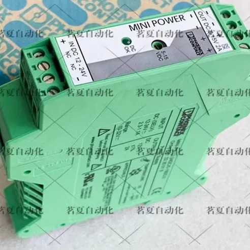 피닉스 전원공급장치 MINI-PS-12-24DC 5-15DC 2 포장 2320018