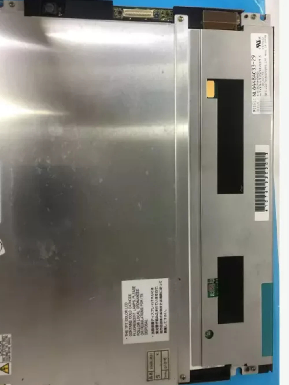 NL6448AC33-29 LCD 디스플레이 스크린 패널 10.4 인치