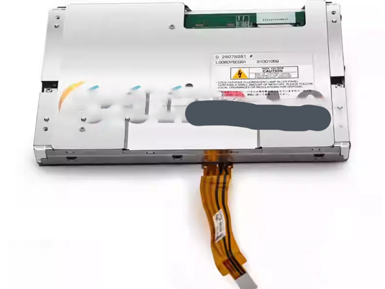 LCD 디스플레이 화면 LQ080Y5CGQ1 8 인치 800x480