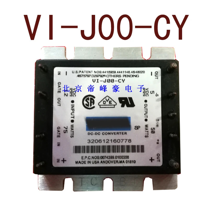 오리지널 VI-J00-CY DC12V-5V50W10A 현장