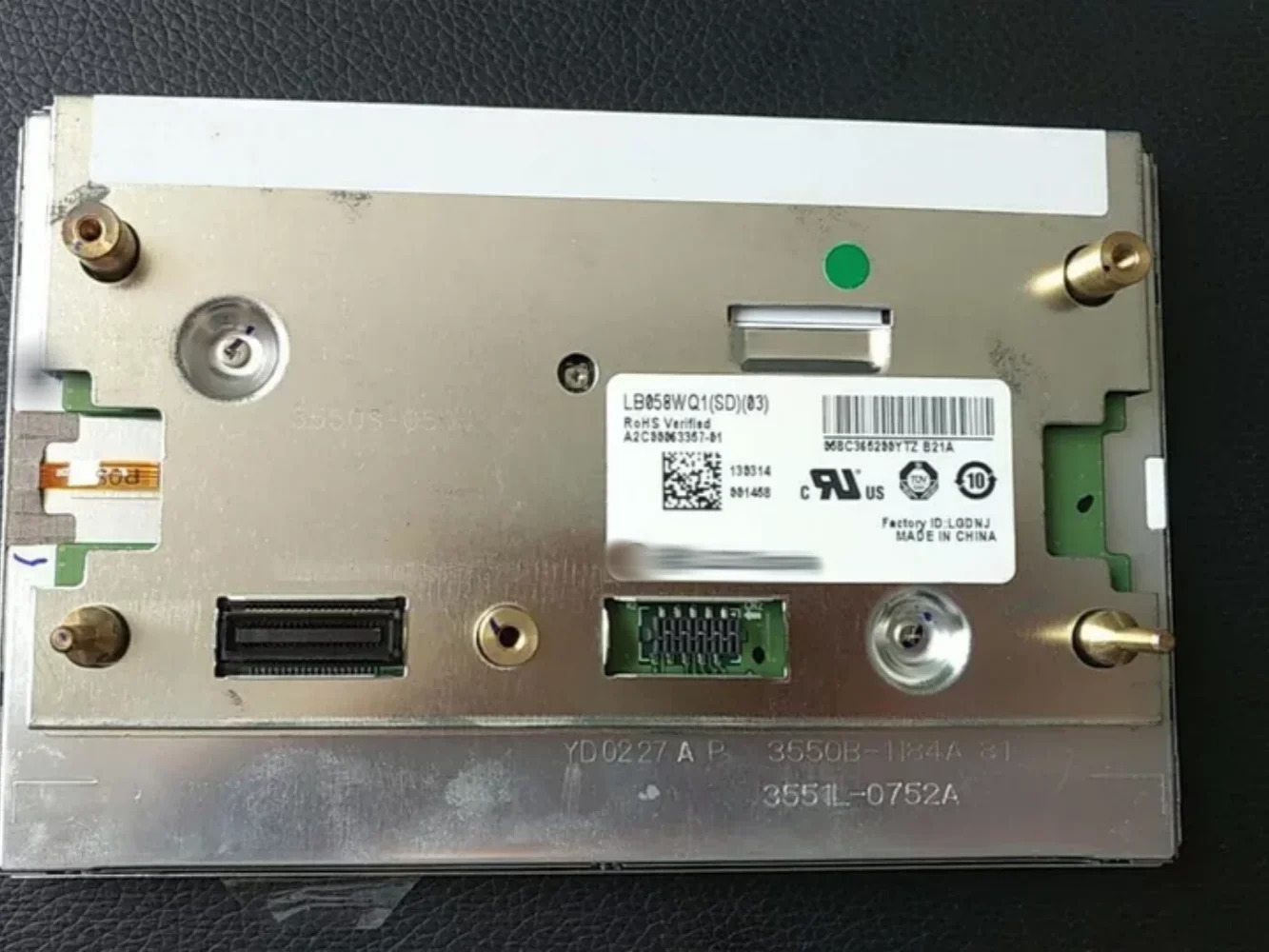 LCD 디스플레이 화면 LB058WQ1SD03 5.8 인치