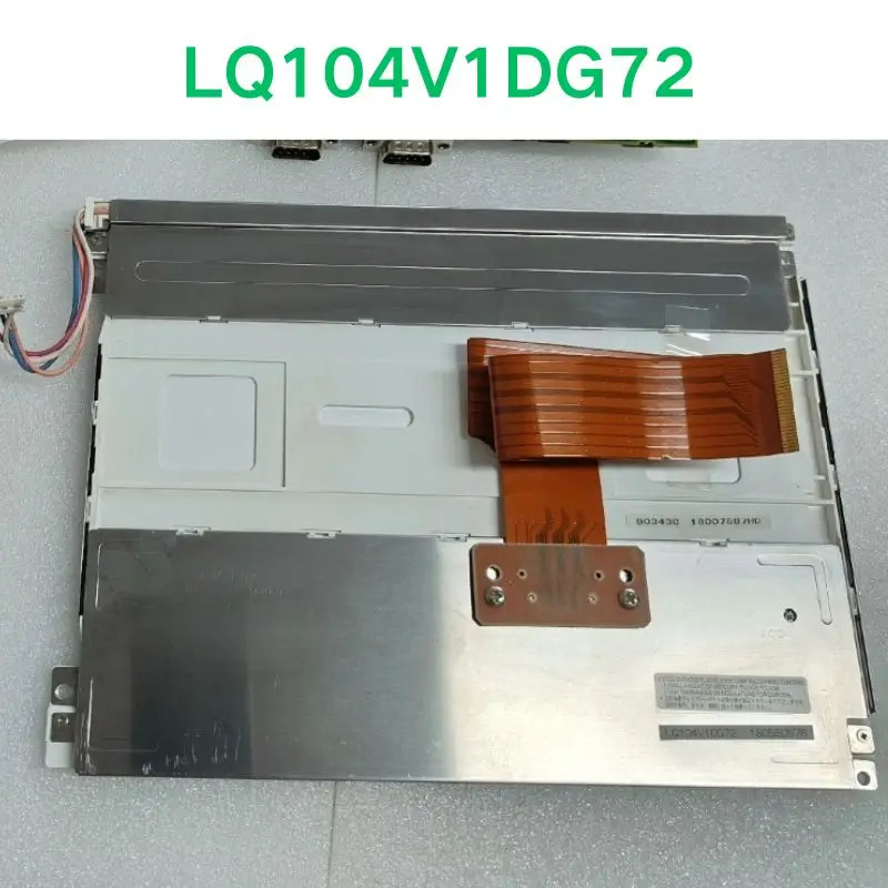 리퍼 해체 기계 터치 스크린 LQ104V1DG72