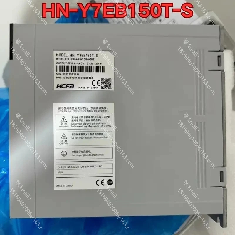 HN-Y7EB150T-S 서보 드라이브