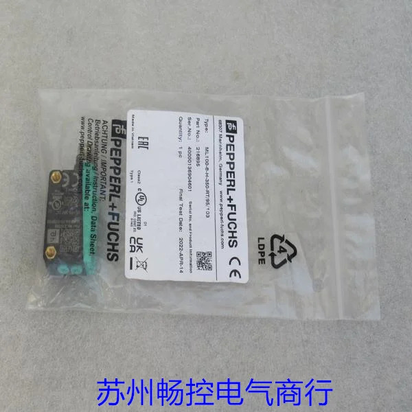 x 페퍼 후치 P F 센서 ML100-8-H-350-RT 95/103 포장 216895