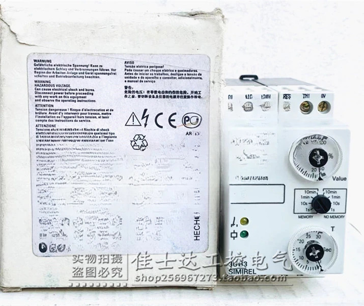 안전 릴레이 24VDC 포장 3UG3051-1AC40