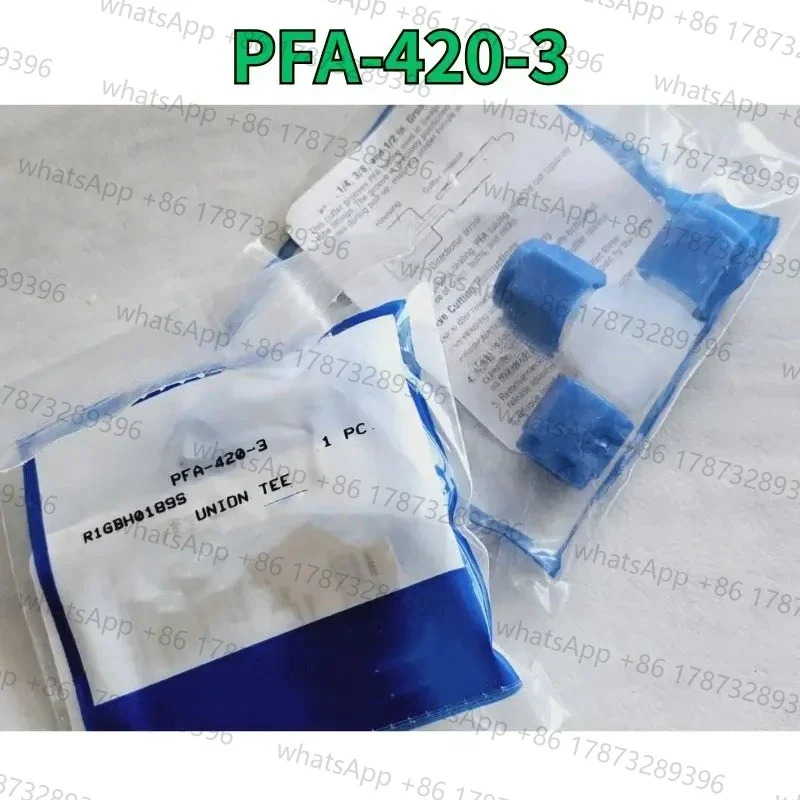커넥터 PFA-420-3