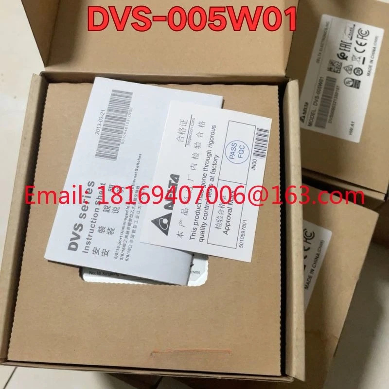 DVS-005W01 스위치