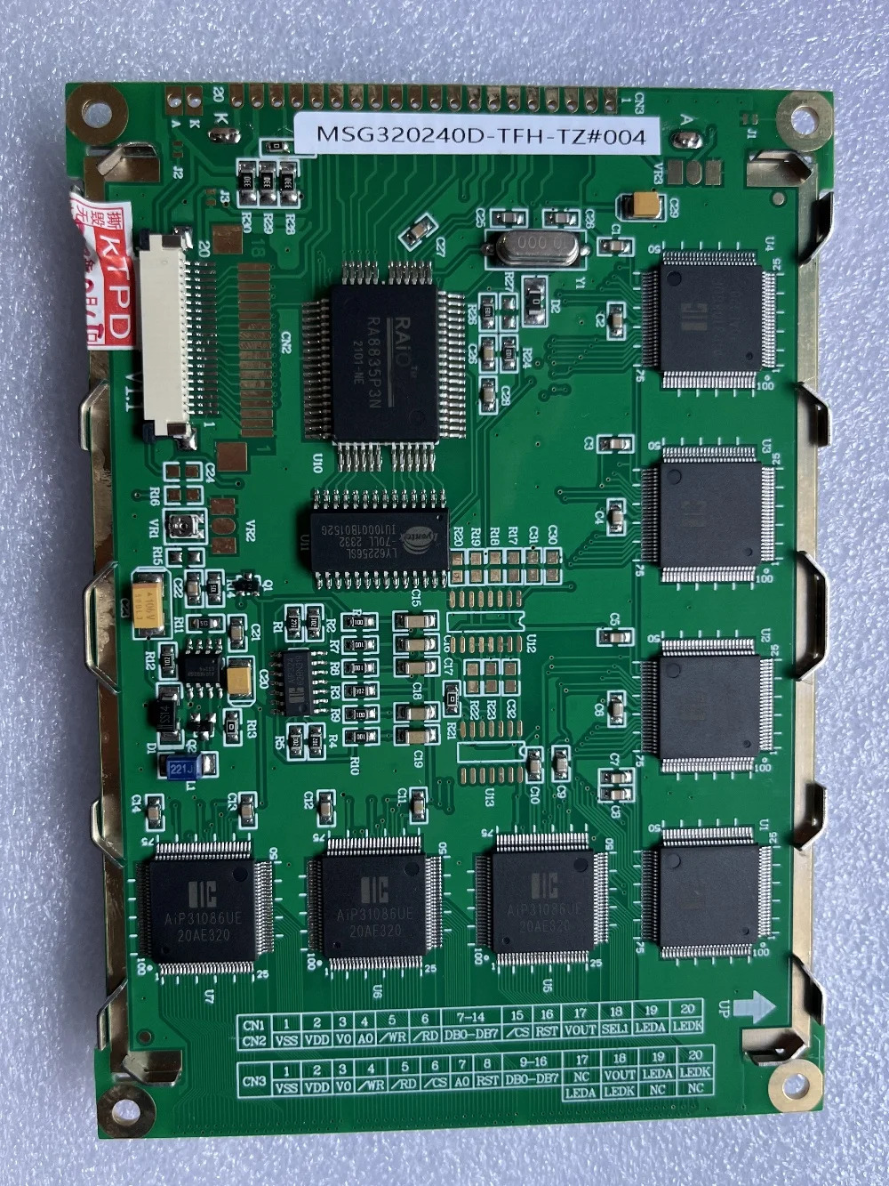 LCD 디스플레이 화면 MSG320240D-TFH-TZ 004