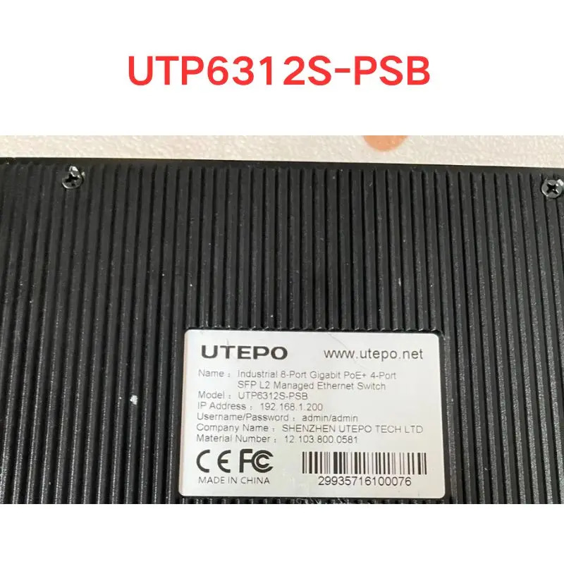 UTP6312S-PSB 스위치 리퍼 OK