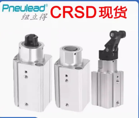 공압 블록 실린더 CRSD20-10-K CRSD20-10 15/20-K R CRSD32-10 R/B CRSD40-20 25/30-K CRSD50-20