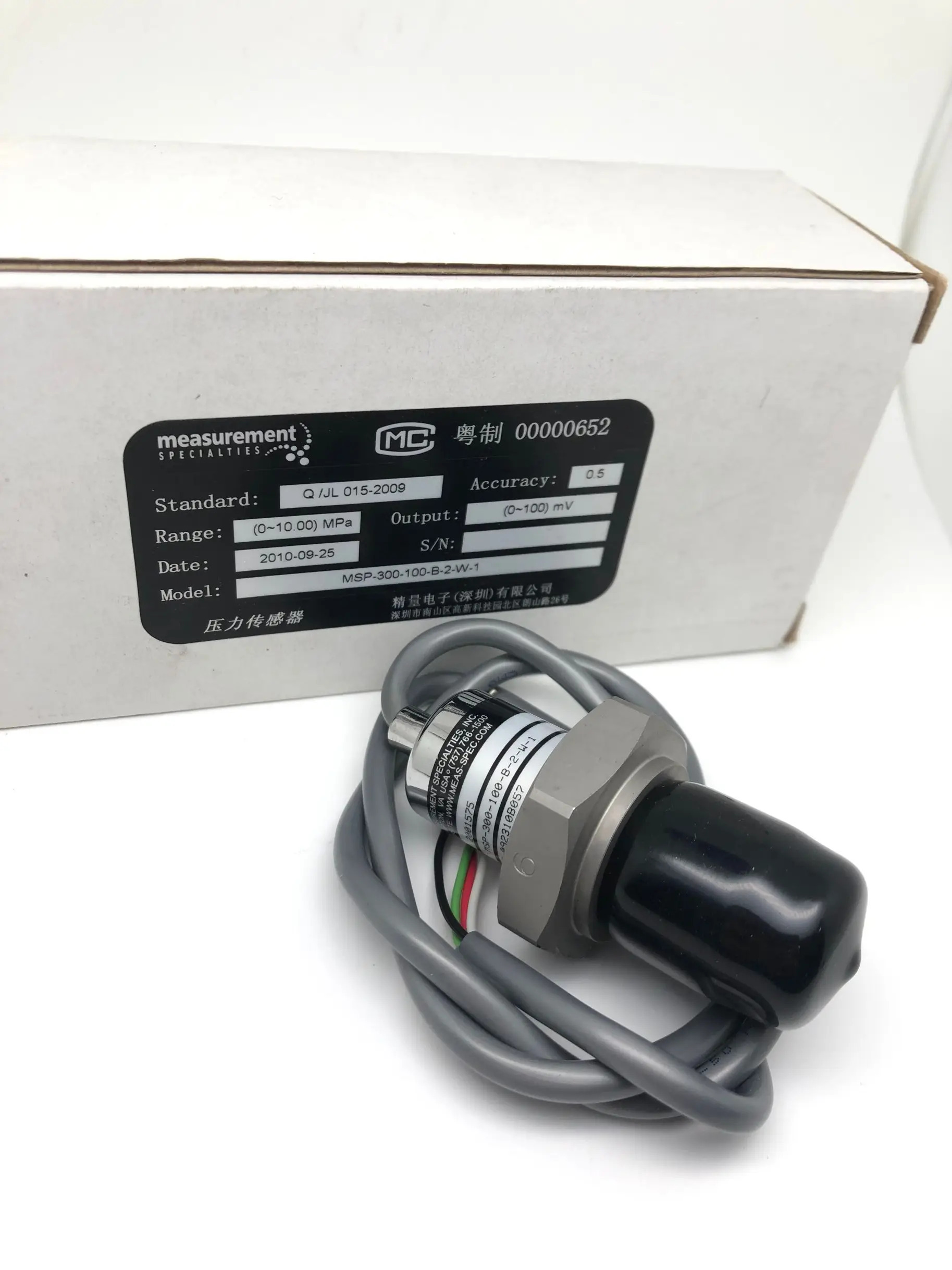 MSP-300--1-24-B-5-W-X MEAS 압력센서 압력 트랜스미터 원본