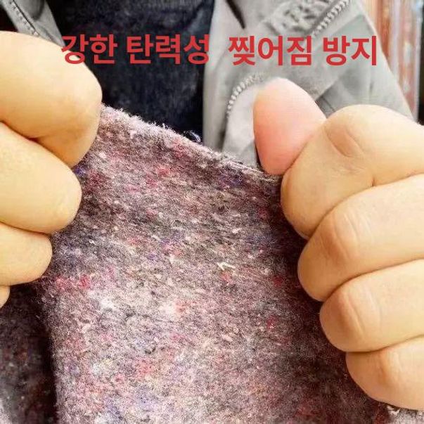양생포 공사용부직포 산업용 길이 롤 토목용 보온덮개 농업용부직포 단열 공업 - 상세 이미지 2