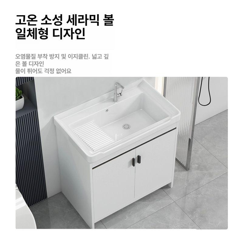 소형 세면대빨래판 가정용 간이 의류 애벌 탕비실 간편 손빨래세면대 배수구 손세탁 - 상세 이미지 2