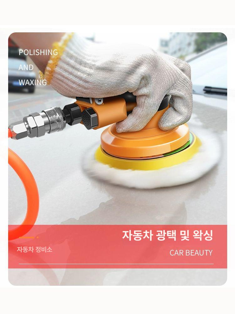 목공용 샌딩기 미니 공압 사포기 사각 핸디 건식 에어샌더 그라인딩 연삭 앵글 일자 - 상세 이미지 3