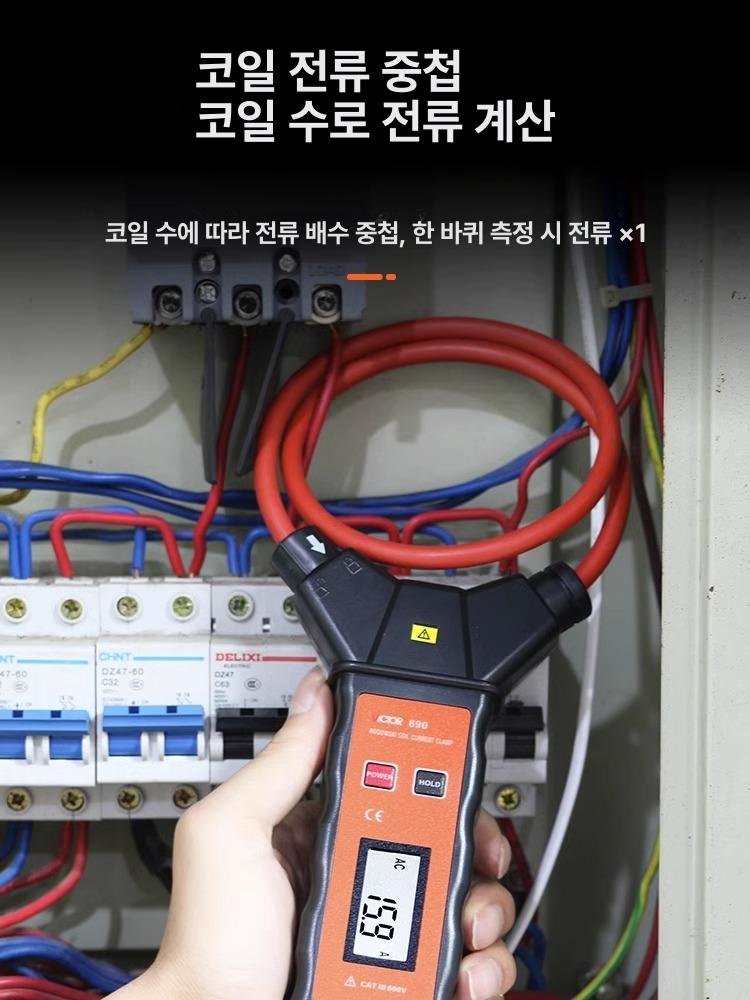 활선 저항계 측정 전압 누설전류계 검전기 접지 멀티미터 테스터기 디지털 계측기 - 상세 이미지 3