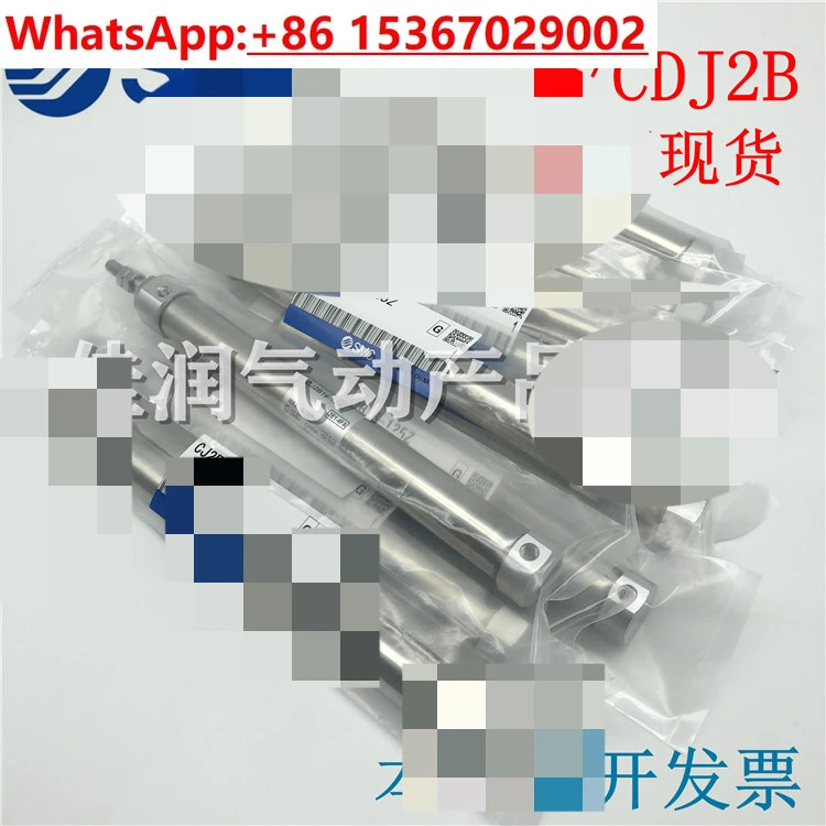 미니 실린더 CJ2B16/C DJ 2B 16 515 20 25 30 40 50 75 100 - 125