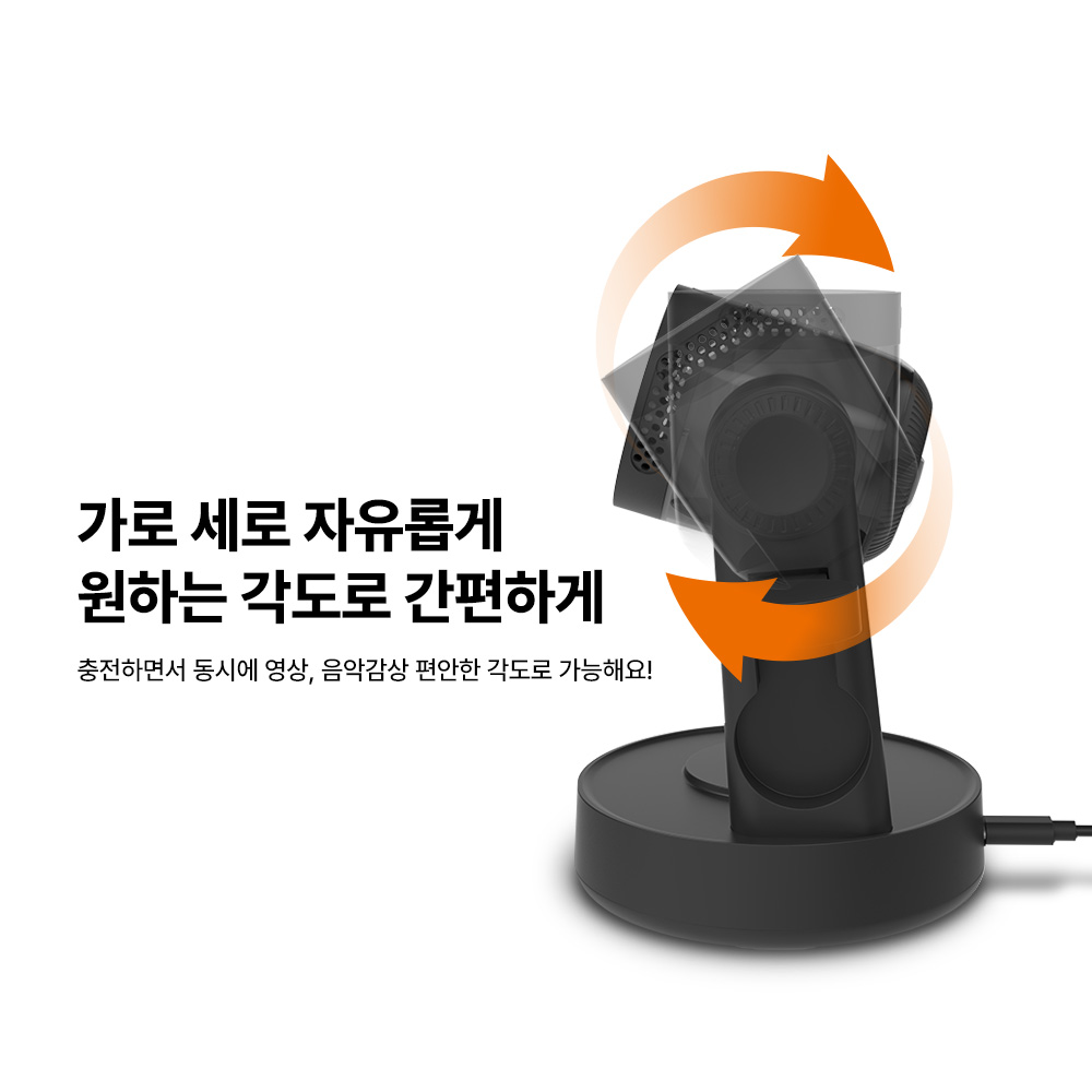 [삼성 마그넷 충전 완벽 호환] 랩씨 Qi2 25W 3in1 맥세이프 충전기 거치대 with블루투스스피커 블랙 - 상세 이미지 4