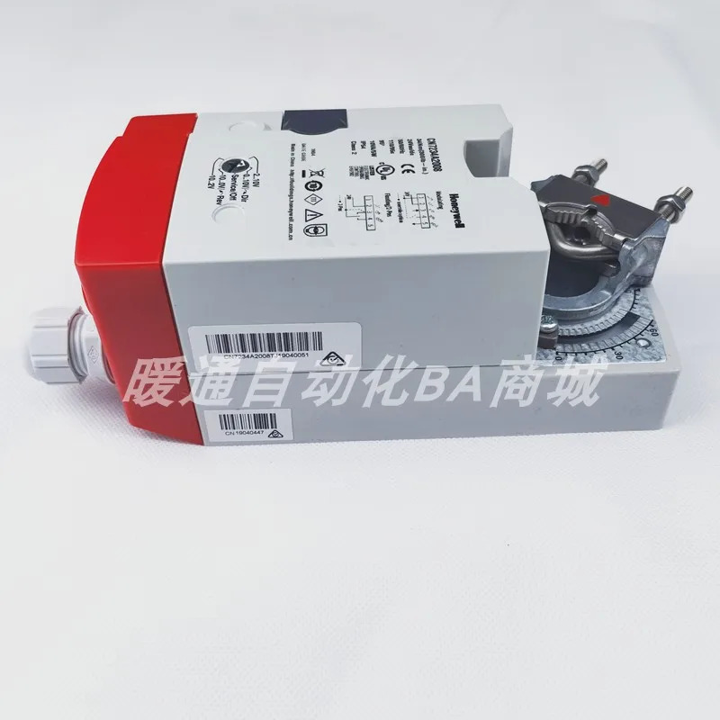 Honeywell 에어 밸브 액추에이터 CN4634A1001 드라이버 CN6134A1003 CN7234A2008